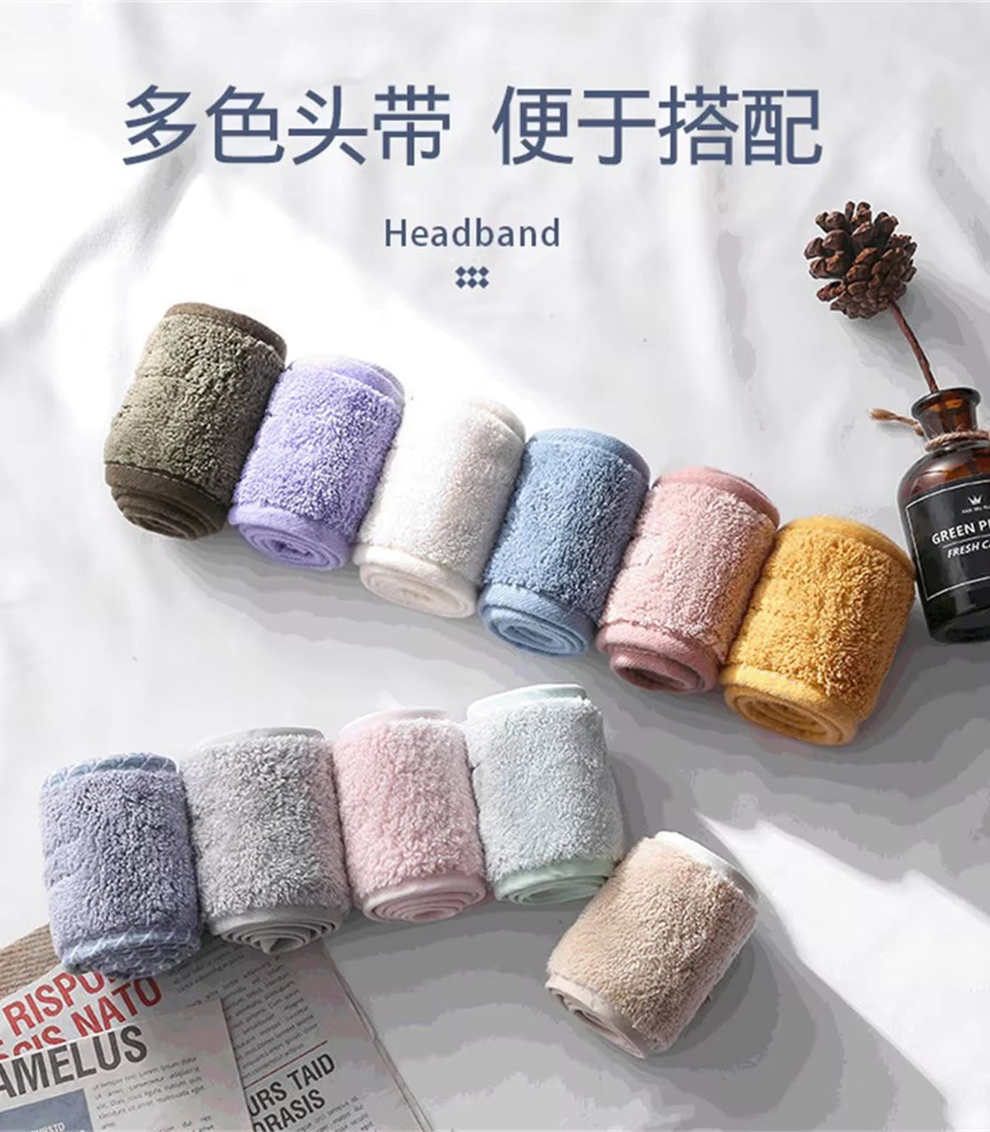Soft Toweling Hair Headband – Adjustable Spa & Facial Band for Women