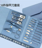 16 Piece Nail Clipper Set with Leather Case – Stainless Steel Nail Care Tools | Dead Skin Remover