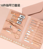 16 Piece Nail Clipper Set with Leather Case – Stainless Steel Nail Care Tools | Dead Skin Remover