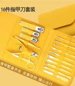 16 Piece Nail Clipper Set with Leather Case – Stainless Steel Nail Care Tools | Dead Skin Remover