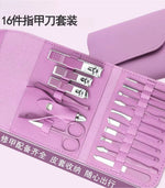 16 Piece Nail Clipper Set with Leather Case – Stainless Steel Nail Care Tools | Dead Skin Remover