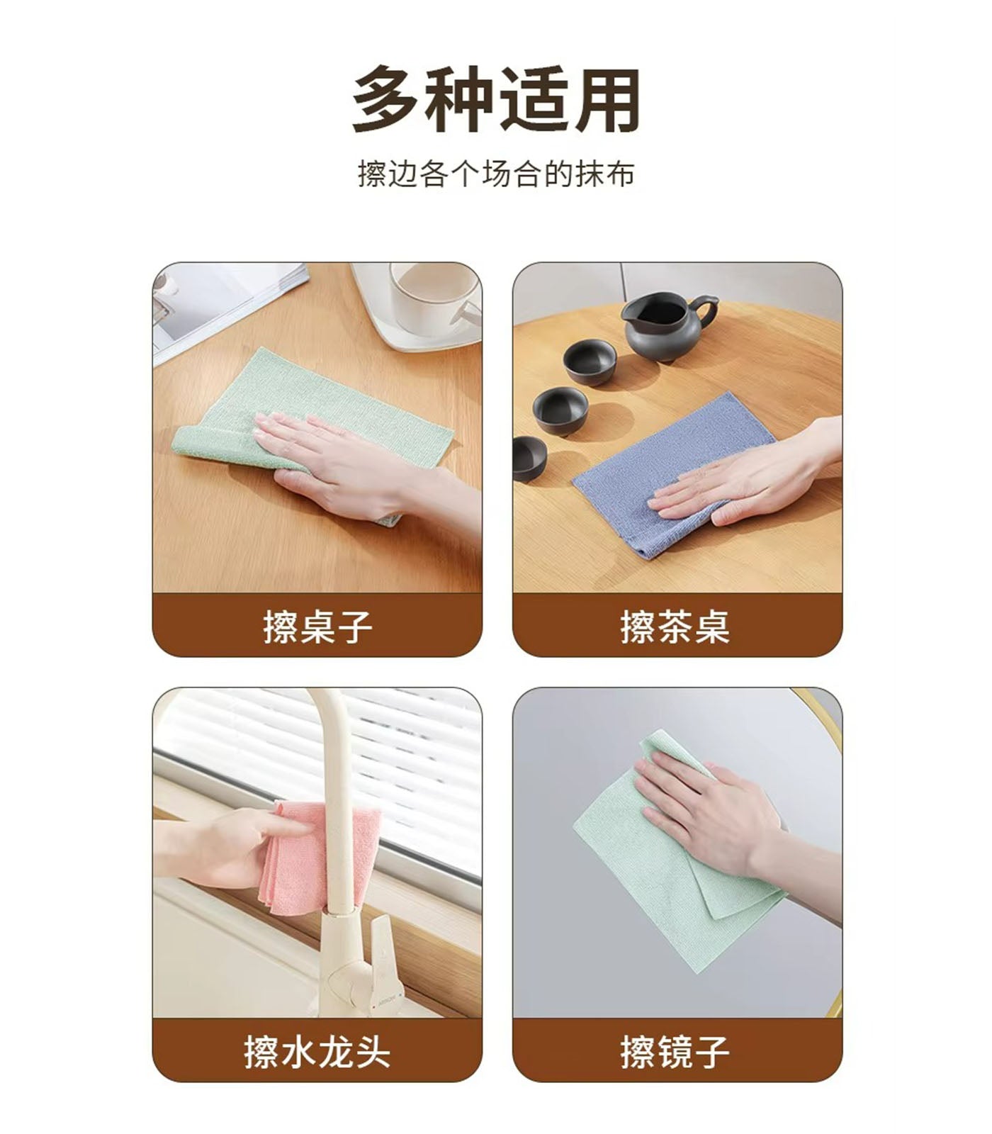 20Pcs Extractable Disposable Cleaning Cloths – Household Kitchen Absorbent Non-Shedding, Non-Oily Microfiber Paper