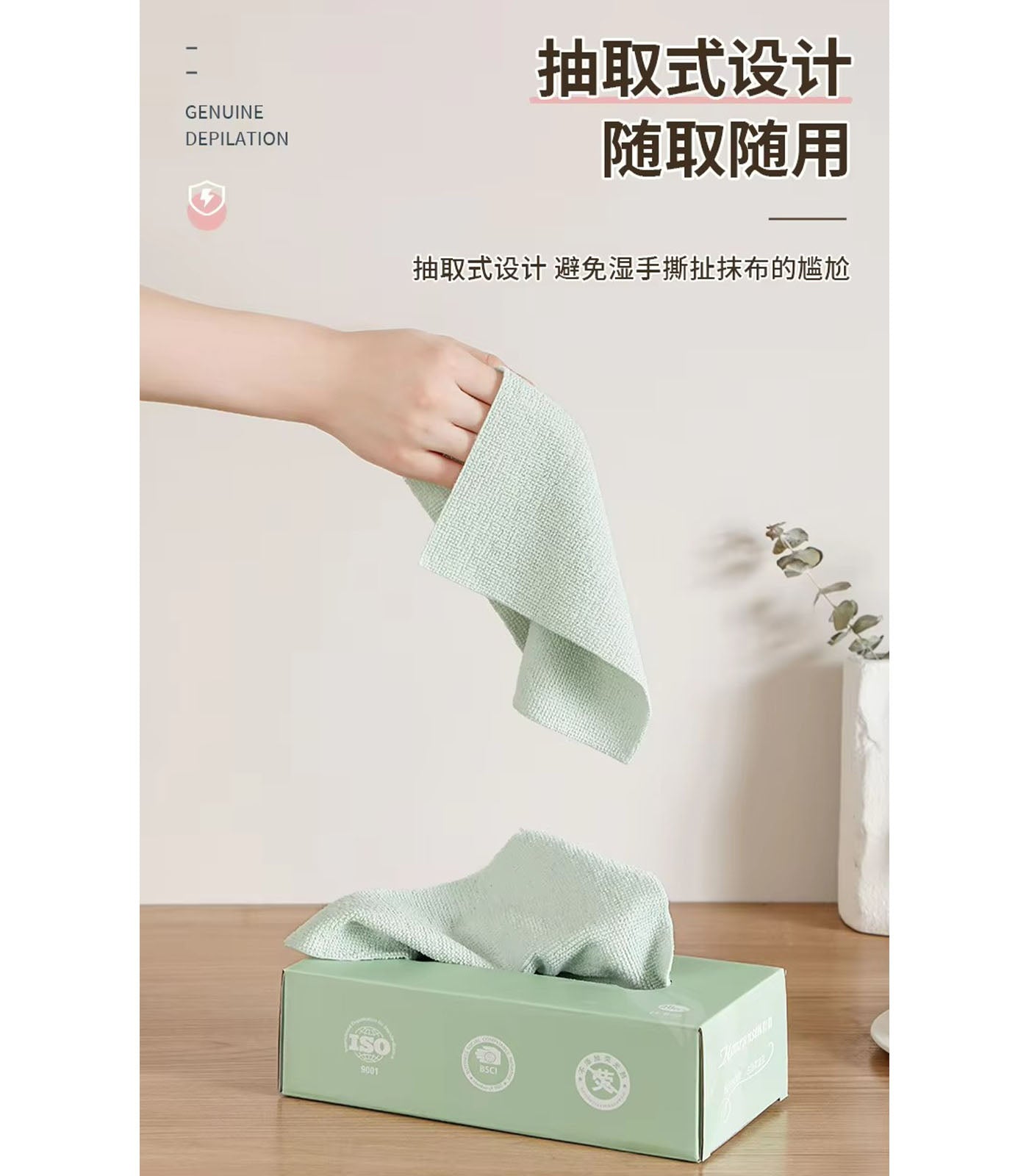 20Pcs Extractable Disposable Cleaning Cloths – Household Kitchen Absorbent Non-Shedding, Non-Oily Microfiber Paper