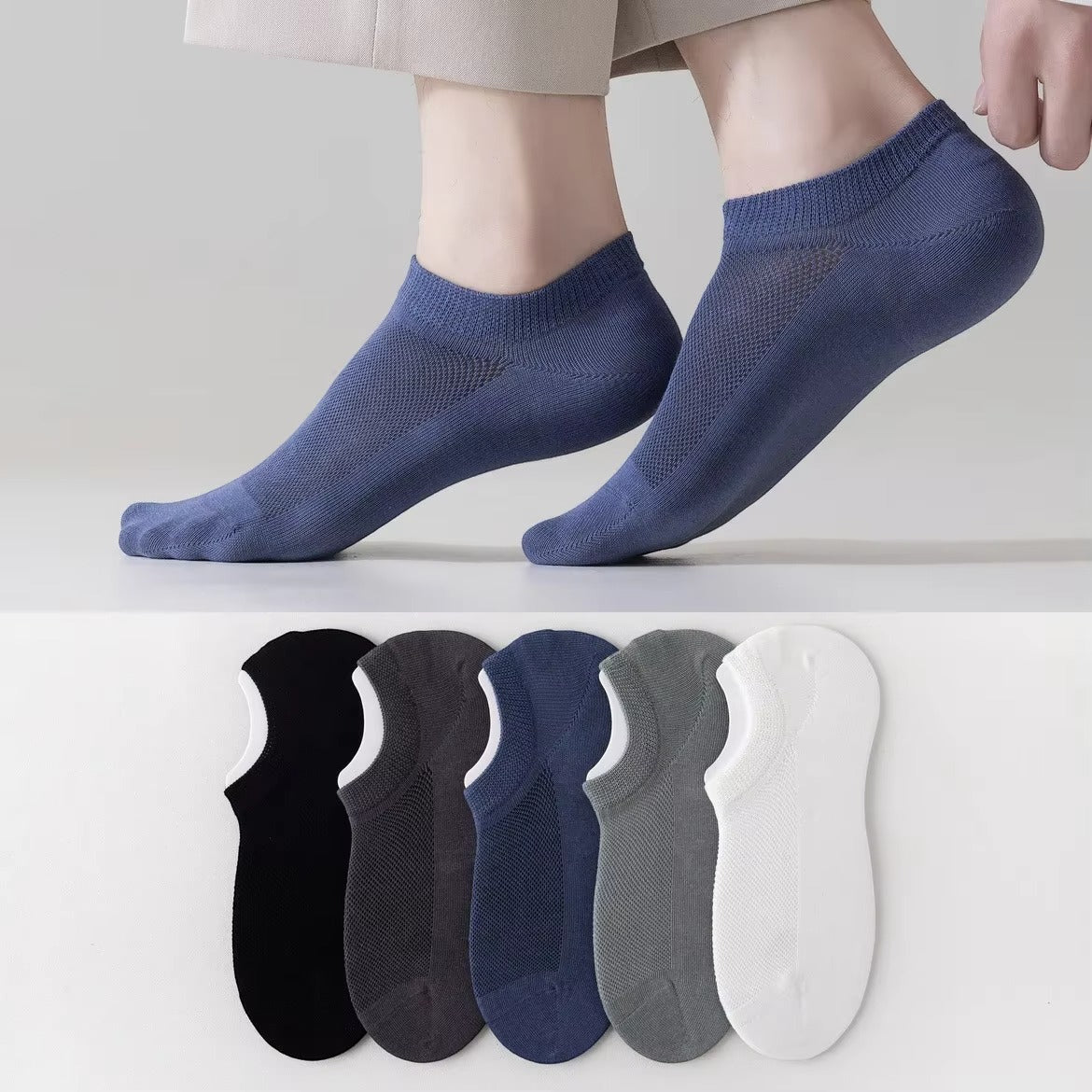 5 Pairs Men’s Invisible Mesh Socks with Anti-Slip Silicone Grip