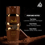 Lattafa Asad Bourbon Eau de Parfum – 100ml Unisex