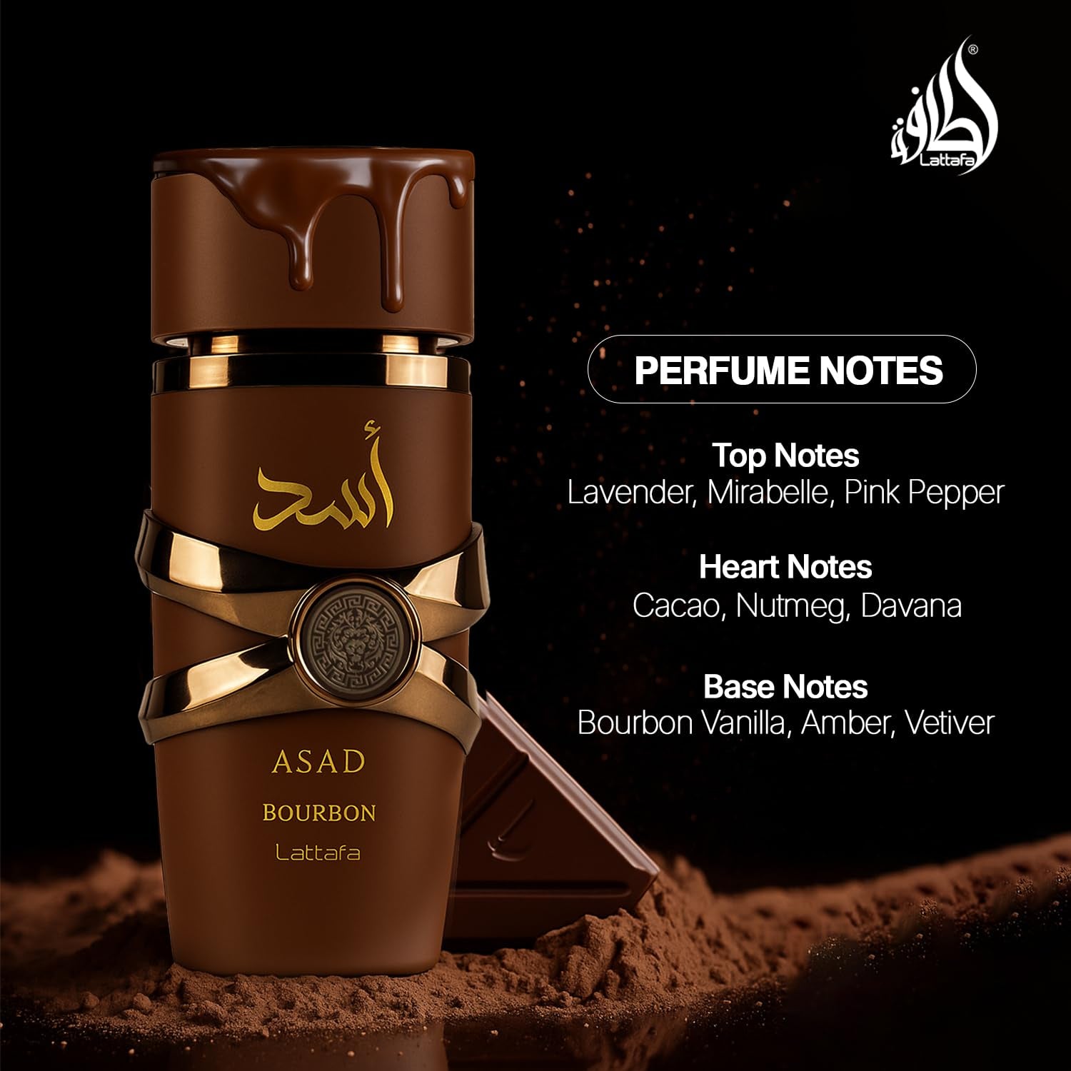 Lattafa Asad Bourbon Eau de Parfum – 100ml Unisex