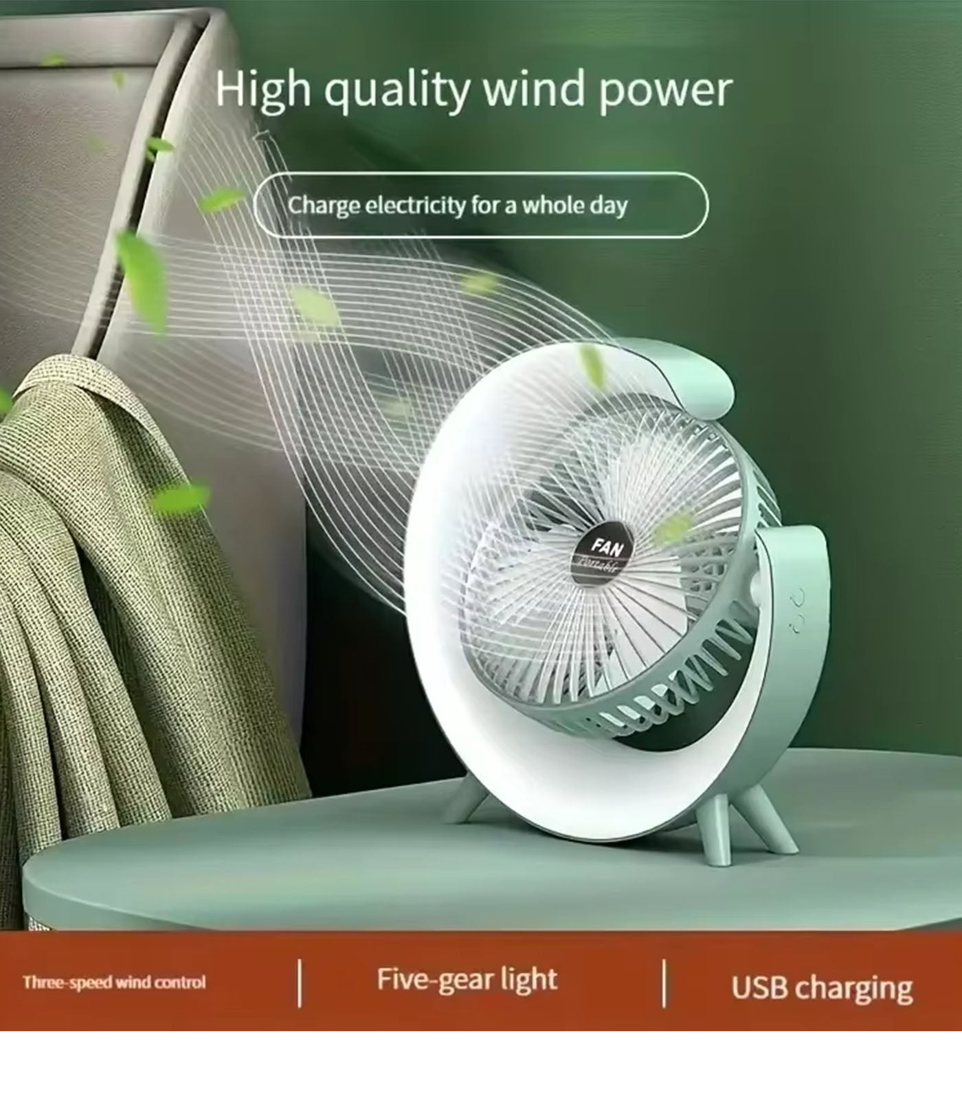 Colorful Loop Desktop Electric Fan with Silent Motor & USB Charging – 3 Speed Wind Modes + Ambient Light