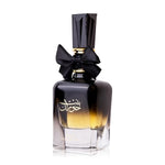 Bint Hooran Ard Al Zaafaran for Women -100 ML