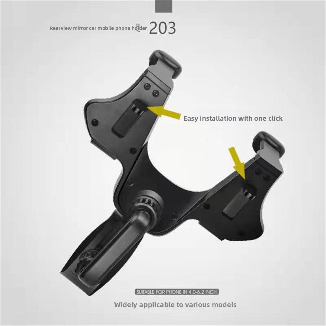 360° Adjustable Rear View Mirror Car Phone Holder – Universal 4–7 Inch Anti-Shake Phone Mount