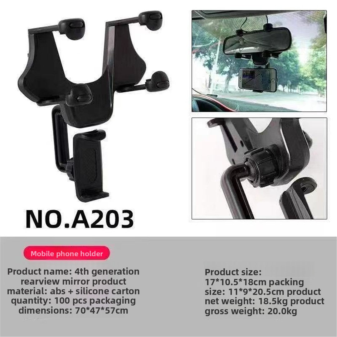 360° Adjustable Rear View Mirror Car Phone Holder – Universal 4–7 Inch Anti-Shake Phone Mount