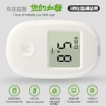 IM1000 Blood Glucose Meter with 50 Test Strips – Home Blood Sugar Testing Kit