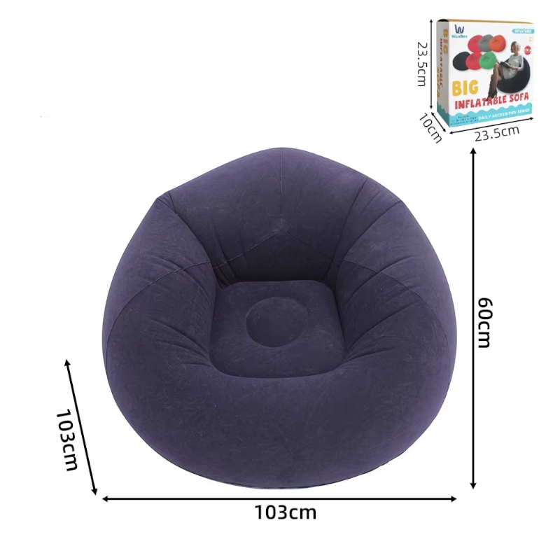 Inflatable Lazy Sofa – Foldable Bean Bag Style | Multicolor Comfort Chair
