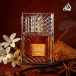Lattafa Khamrah Eau De Parfum – 100 ml (Unisex)