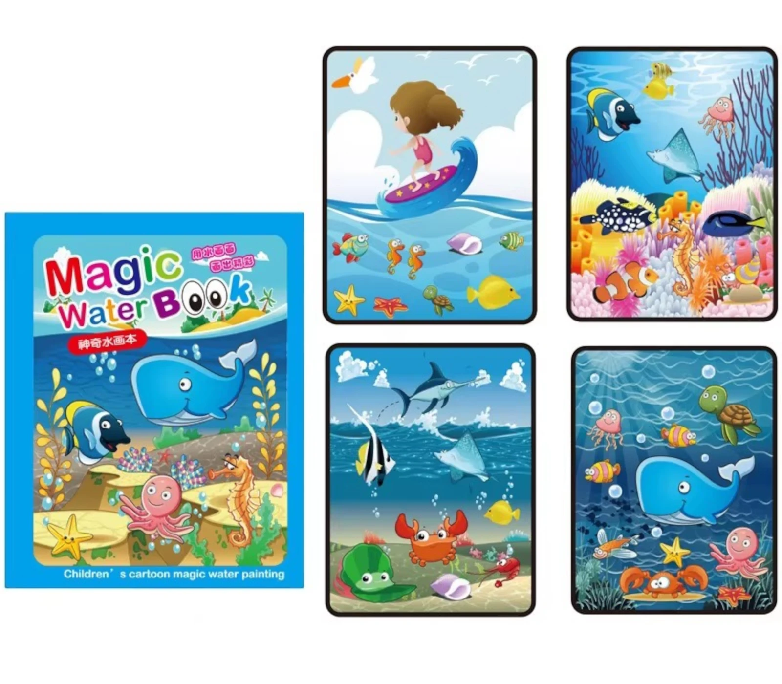 Kids Magic Water Drawing Books – Reusable Coloring Books for Boys &amp; Girls – Ideal Birthday &amp; Christmas Gift for Kids