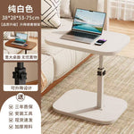 Minimalist C-Shaped Sofa Side Table | Space-Saving Wooden End Table for Living Room & Bedroom