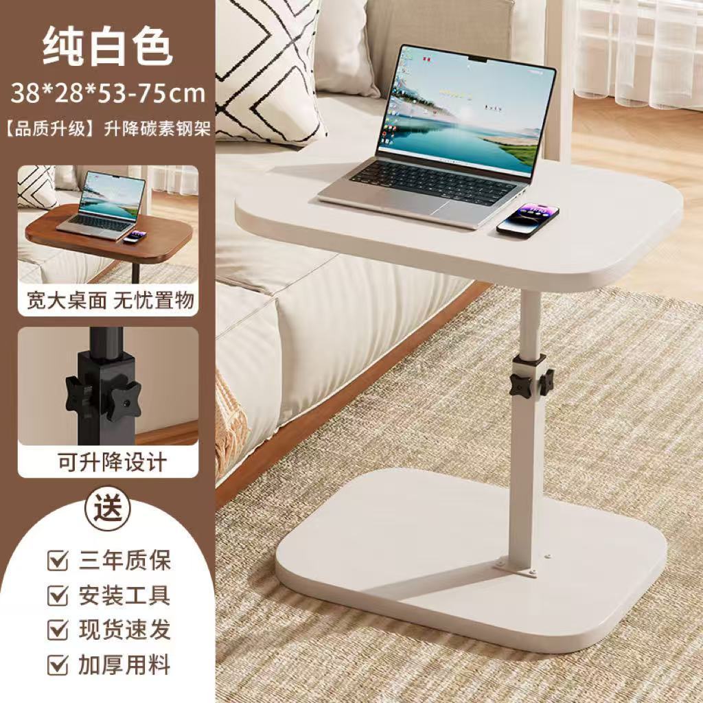 Minimalist C-Shaped Sofa Side Table | Space-Saving Wooden End Table for Living Room & Bedroom