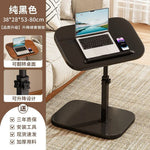 Minimalist C-Shaped Sofa Side Table | Space-Saving Wooden End Table for Living Room & Bedroom