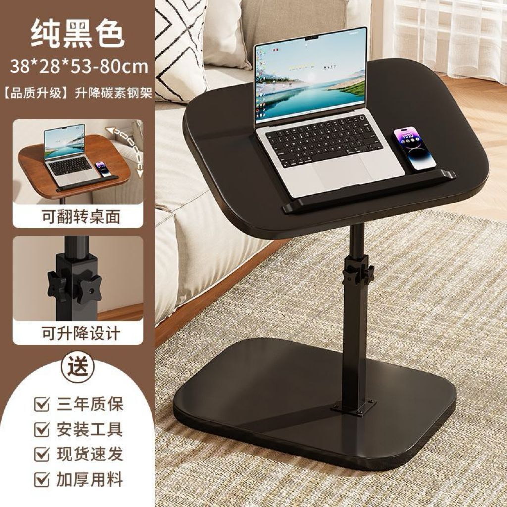 Minimalist C-Shaped Sofa Side Table | Space-Saving Wooden End Table for Living Room & Bedroom