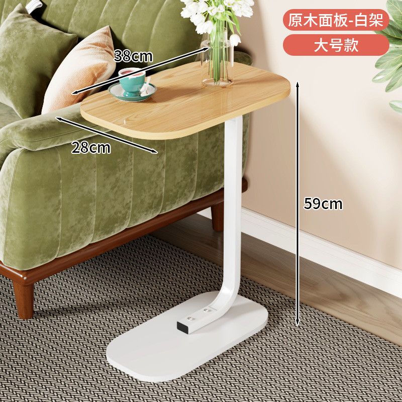 Minimalist C-Shaped Sofa Side Table | Space-Saving Wooden End Table for Living Room & Bedroom