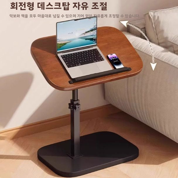 Minimalist C-Shaped Sofa Side Table | Space-Saving Wooden End Table for Living Room & Bedroom