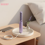 2-in-1 Cordless Hair Straightening & Curling Brush | Portable USB Rechargeable Hair Styler