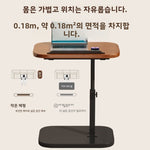 Minimalist C-Shaped Sofa Side Table | Space-Saving Wooden End Table for Living Room & Bedroom