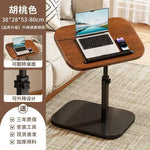 Minimalist C-Shaped Sofa Side Table | Space-Saving Wooden End Table for Living Room & Bedroom