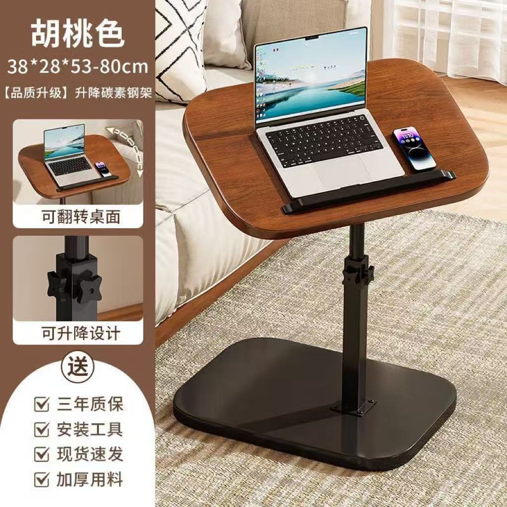 Minimalist C-Shaped Sofa Side Table | Space-Saving Wooden End Table for Living Room & Bedroom