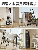 Multi-Functional Foldable Drying Rack Ladder | Heavy-Duty Carbon Steel Clothes Drying Stand
