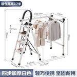 Multi-Functional Foldable Drying Rack Ladder | Heavy-Duty Carbon Steel Clothes Drying Stand