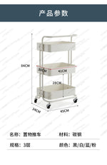 3-Tier Rolling Utility Storage Cart – Mobile Organizer Trolley with Wheels