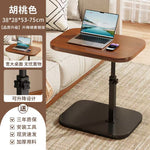 Minimalist C-Shaped Sofa Side Table | Space-Saving Wooden End Table for Living Room & Bedroom