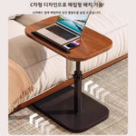 Minimalist C-Shaped Sofa Side Table | Space-Saving Wooden End Table for Living Room & Bedroom
