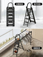 Multi-Functional Foldable Drying Rack Ladder | Heavy-Duty Carbon Steel Clothes Drying Stand
