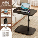 Minimalist C-Shaped Sofa Side Table | Space-Saving Wooden End Table for Living Room & Bedroom