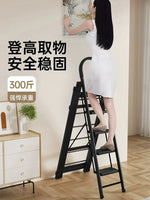 Multi-Functional Foldable Drying Rack Ladder | Heavy-Duty Carbon Steel Clothes Drying Stand