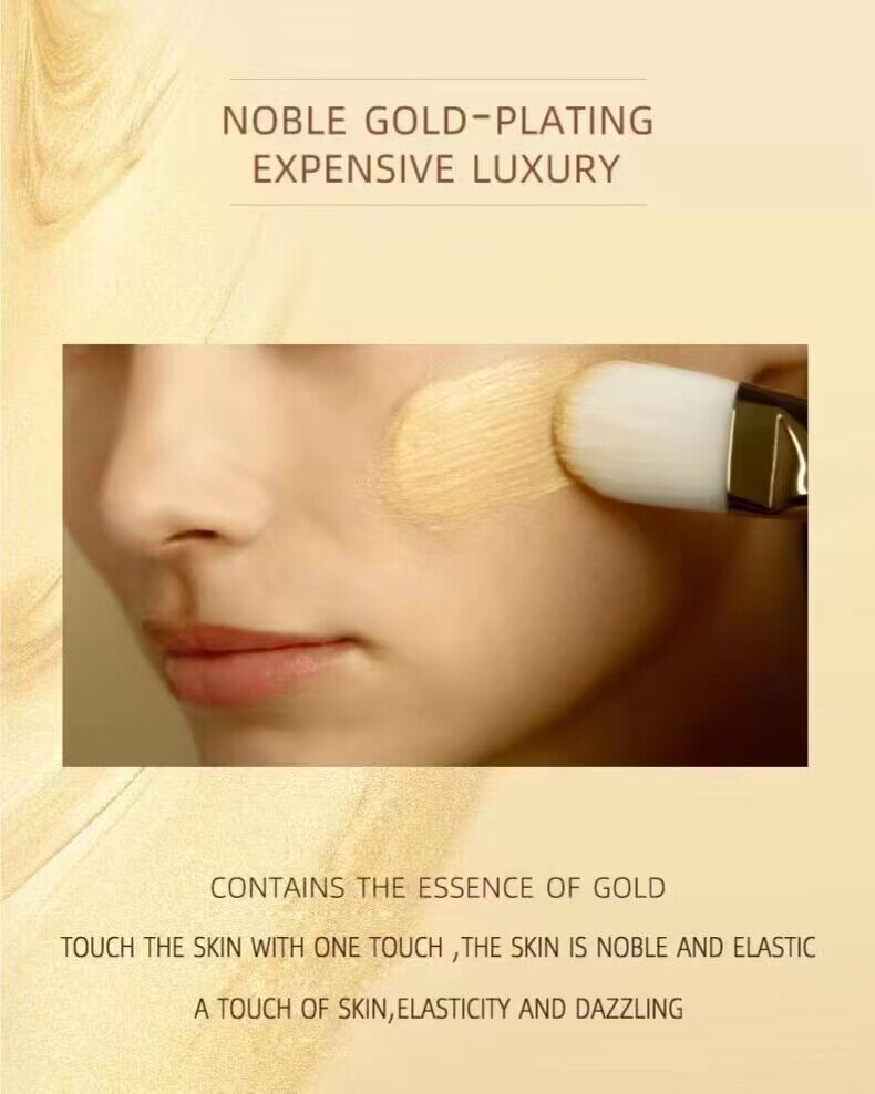 SADOER Retinol Snake Venom Peptide Gold Peel-Off Mask | Moisturizing & Hydrating Facial Mask