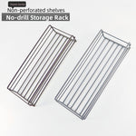 No-Drill Wall Mounted Storage Rack | Metal Bathroom & Kitchen Organizer Shelf