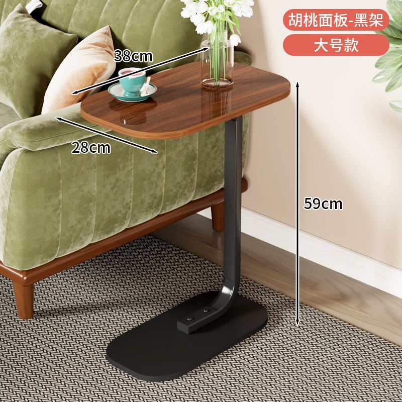 Minimalist C-Shaped Sofa Side Table | Space-Saving Wooden End Table for Living Room & Bedroom