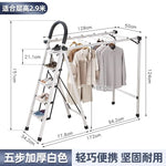 Multi-Functional Foldable Drying Rack Ladder | Heavy-Duty Carbon Steel Clothes Drying Stand