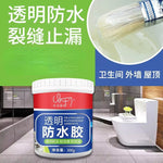 Waterproof Anti-Leak Nano Spray — Tile, Wall & Roof Sealant
