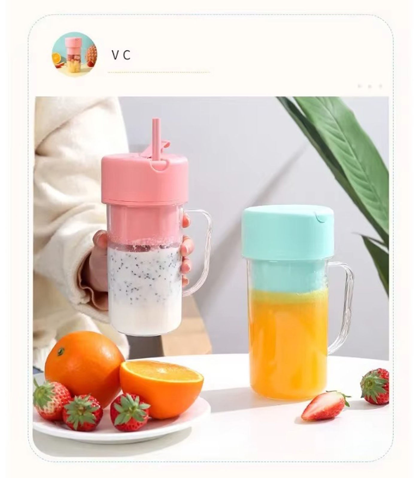 Wireless Portable Juice Blender – Rechargeable Straw Juicing Cup for Fresh Juice &amp; Smoothies, Travel-Friendly