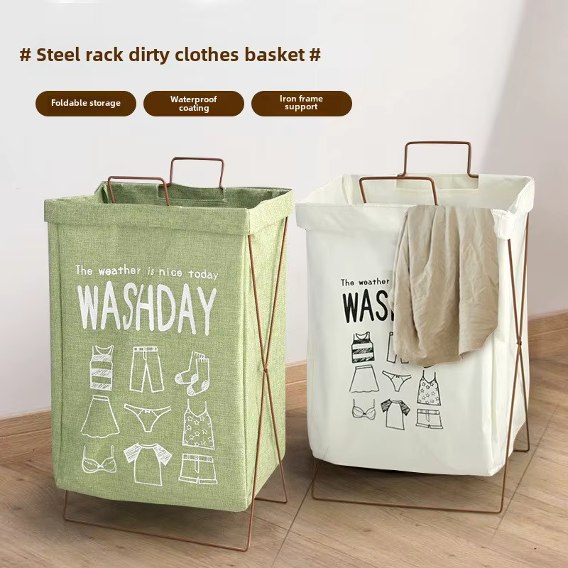 Foldable Laundry Basket with Iron Frame – Waterproof Clothes Storage Organizer (Large Capacity)