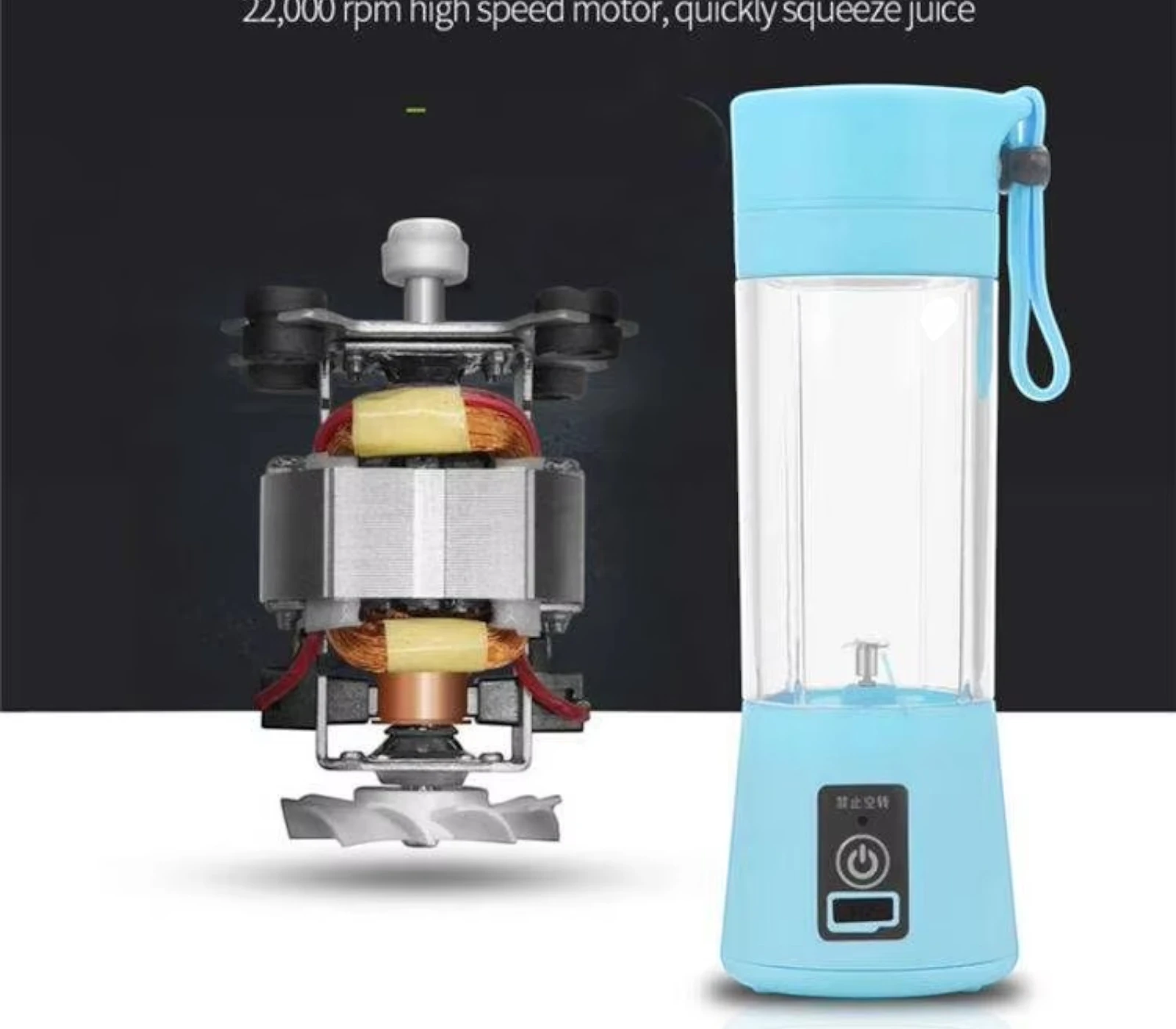 Portable USB Blender 380ML – Rechargeable Mini Juicer Cup for Shakes, Smoothies & Fresh Fruit Juicing | Travel-Friendly