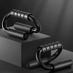 S-Type Push-Up Bars – Anti-Slip Fitness Push Up Stand for Chest, Arm & Home Workout Training