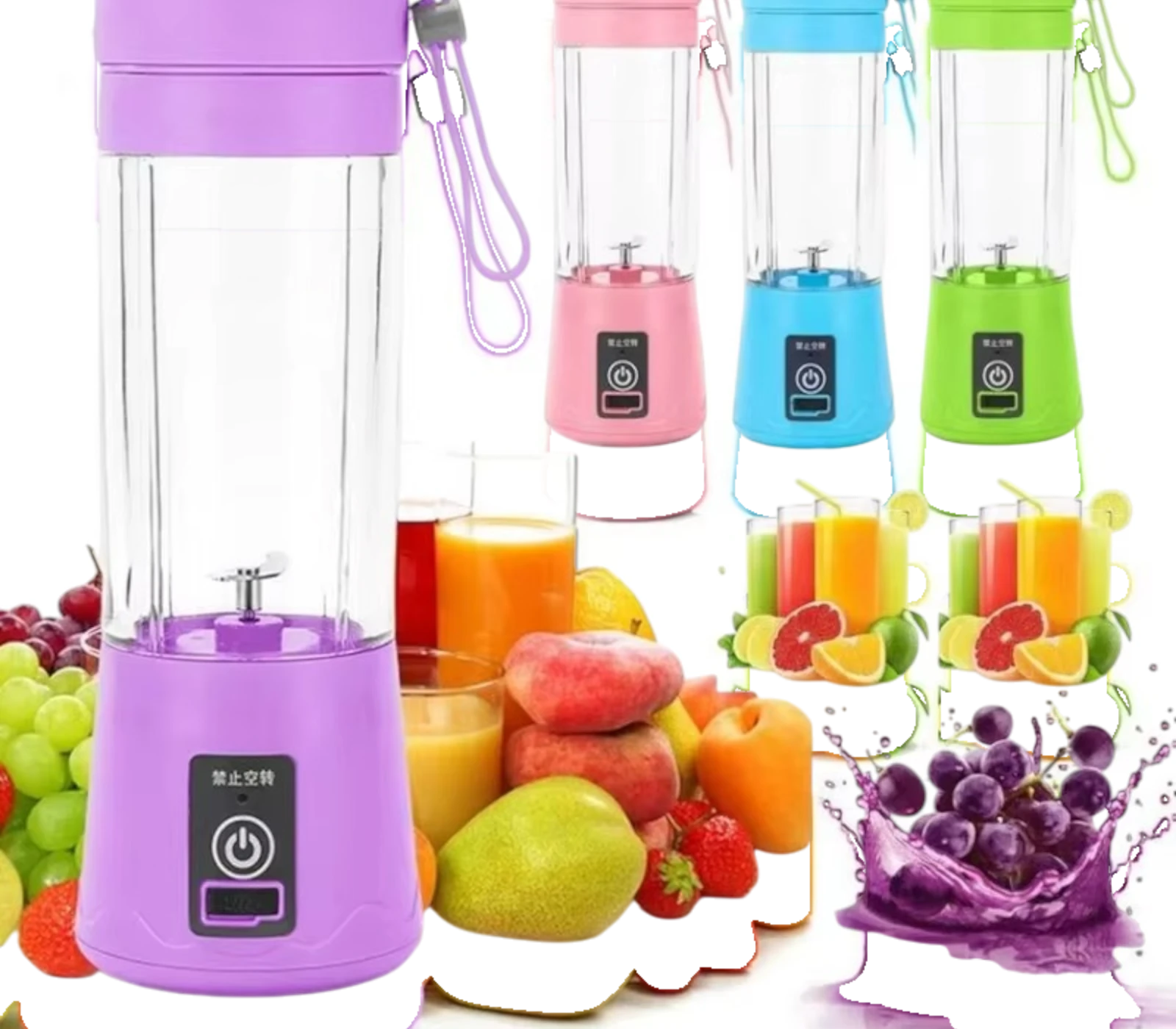 Portable USB Blender 380ML – Rechargeable Mini Juicer Cup for Shakes, Smoothies & Fresh Fruit Juicing | Travel-Friendly