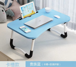 Multifunctional Folding Laptop Table – Adjustable Legs, Space Saving Portable Desk for Bed & Sofa