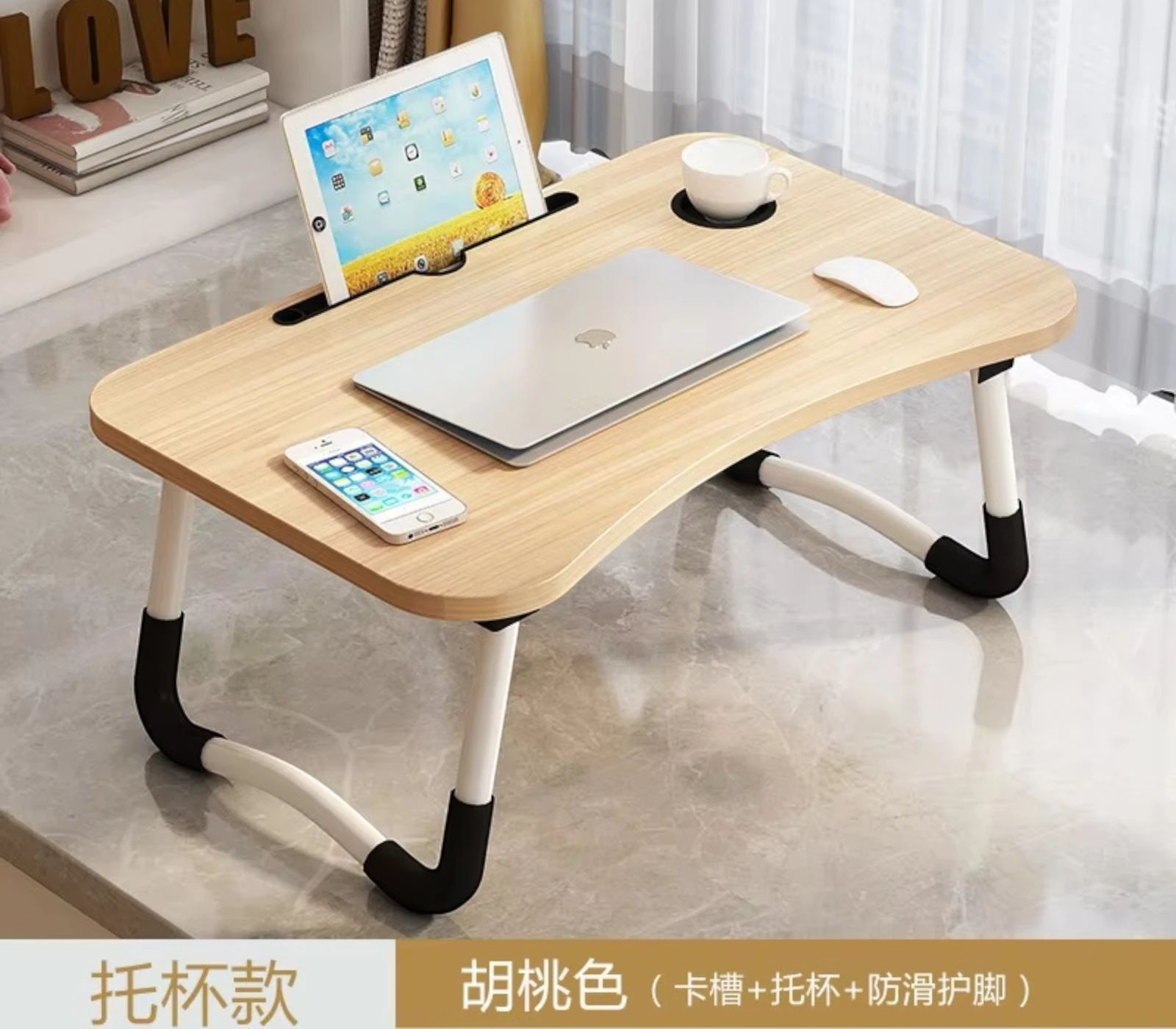 Multifunctional Folding Laptop Table – Adjustable Legs, Space Saving Portable Desk for Bed & Sofa