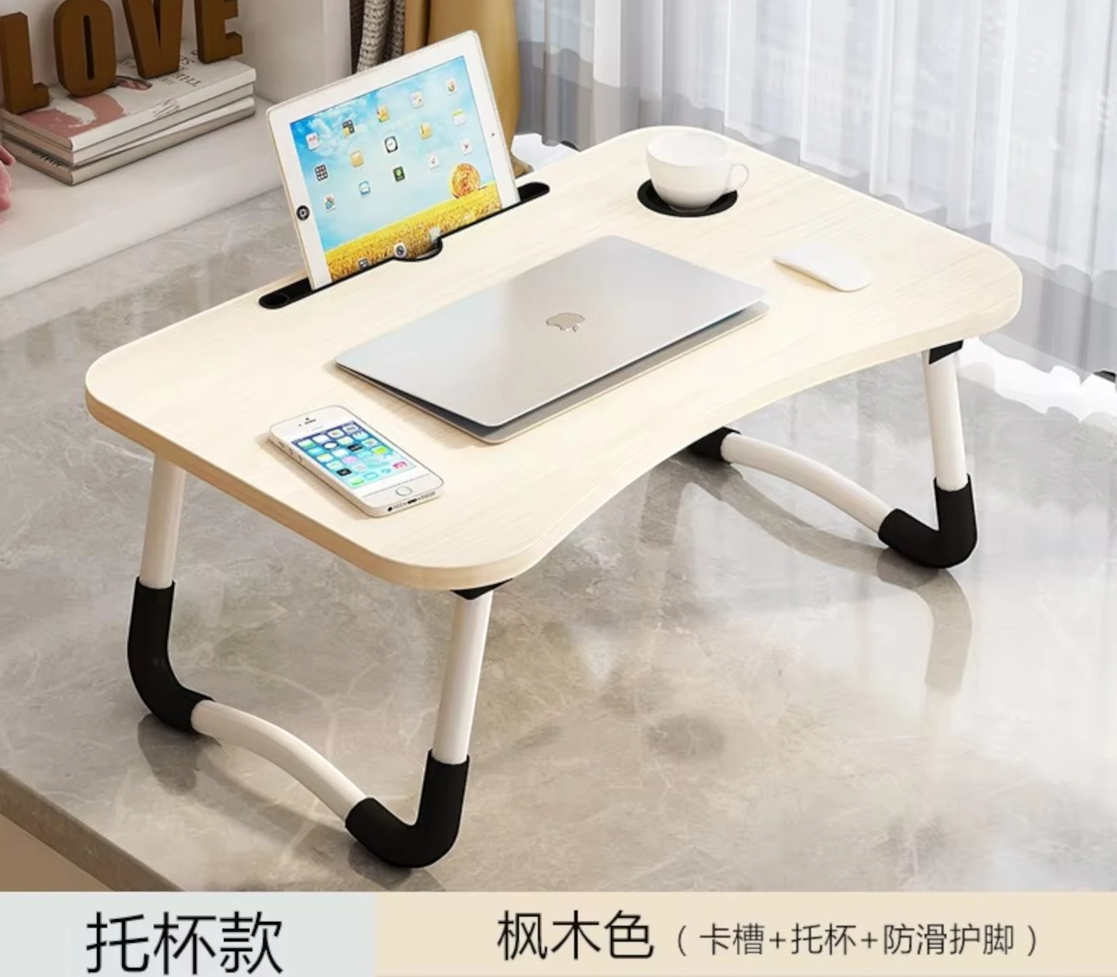 Multifunctional Folding Laptop Table – Adjustable Legs, Space Saving Portable Desk for Bed & Sofa