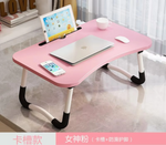 Multifunctional Folding Laptop Table – Adjustable Legs, Space Saving Portable Desk for Bed & Sofa